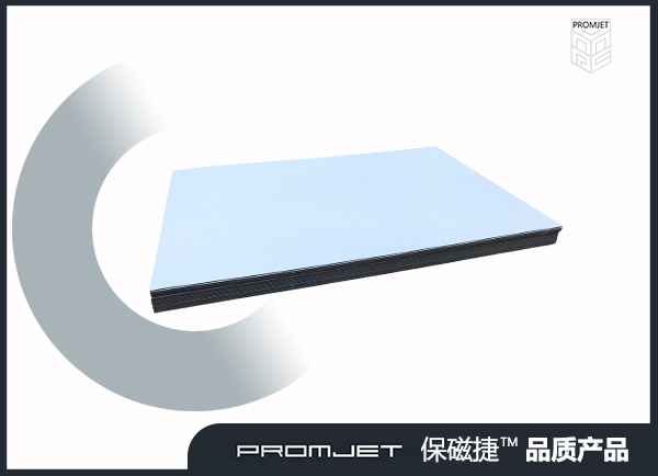磁纸